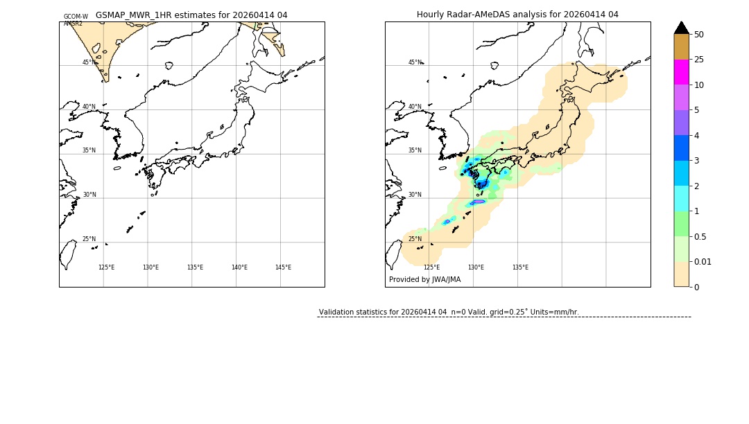 GSMaP MWR validation image. 2026/04/14 04