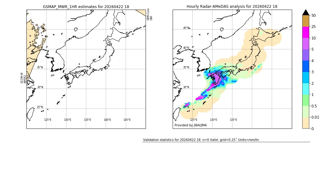 GSMaP MWR validation image. 2026/04/22 18