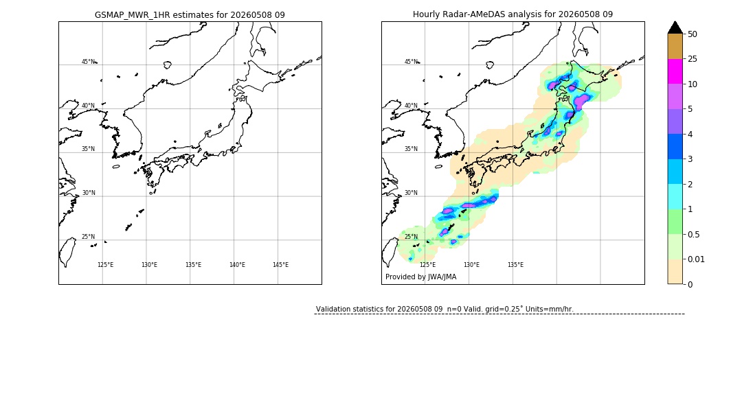 GSMaP MWR validation image. 2026/05/08 09