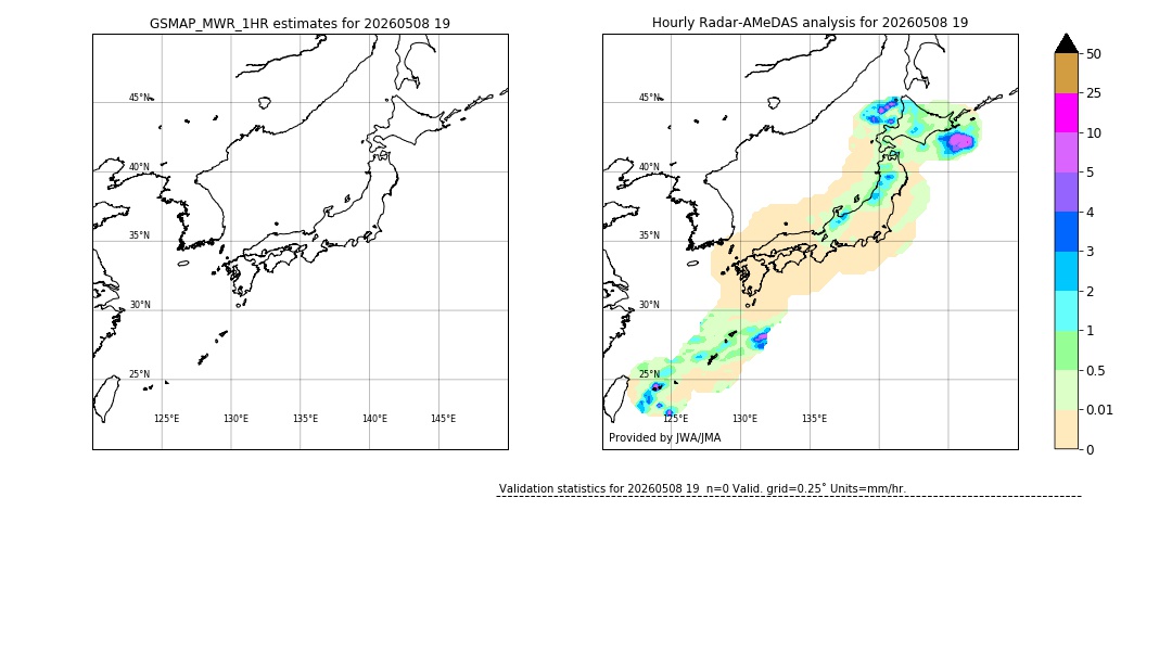 GSMaP MWR validation image. 2026/05/08 19