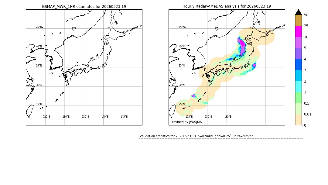 GSMaP MWR validation image. 2026/05/23 19