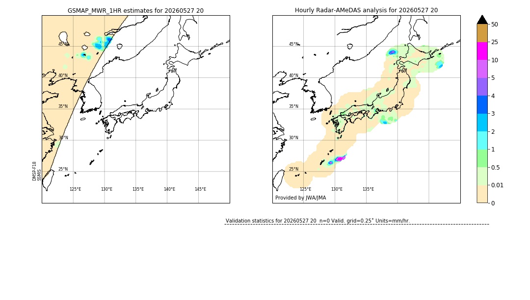 GSMaP MWR validation image. 2026/05/27 20