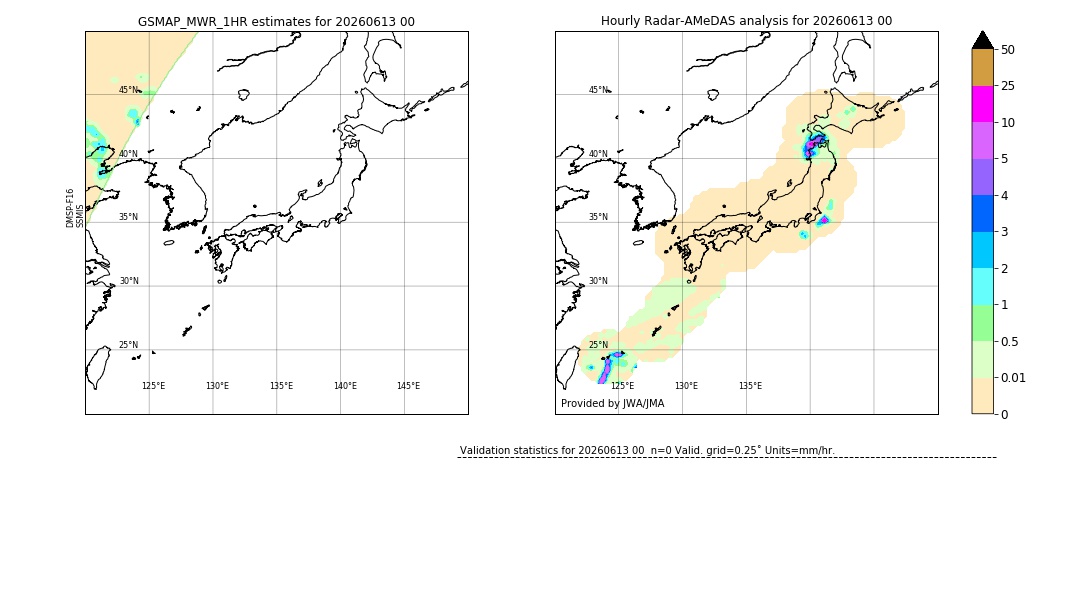 GSMaP MWR validation image. 2026/06/13 00