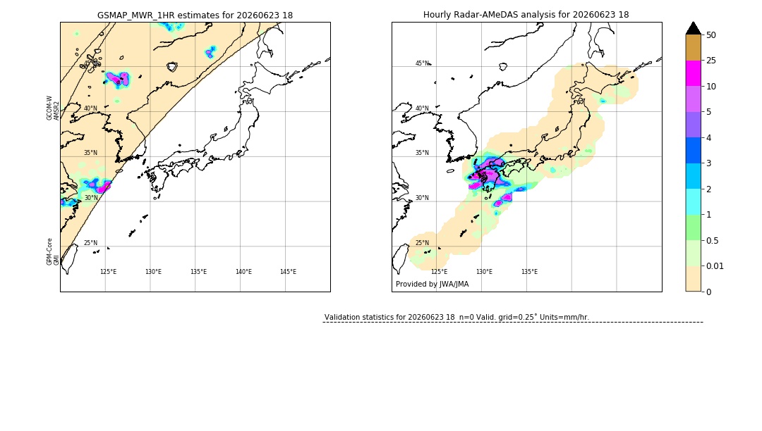 GSMaP MWR validation image. 2026/06/23 18