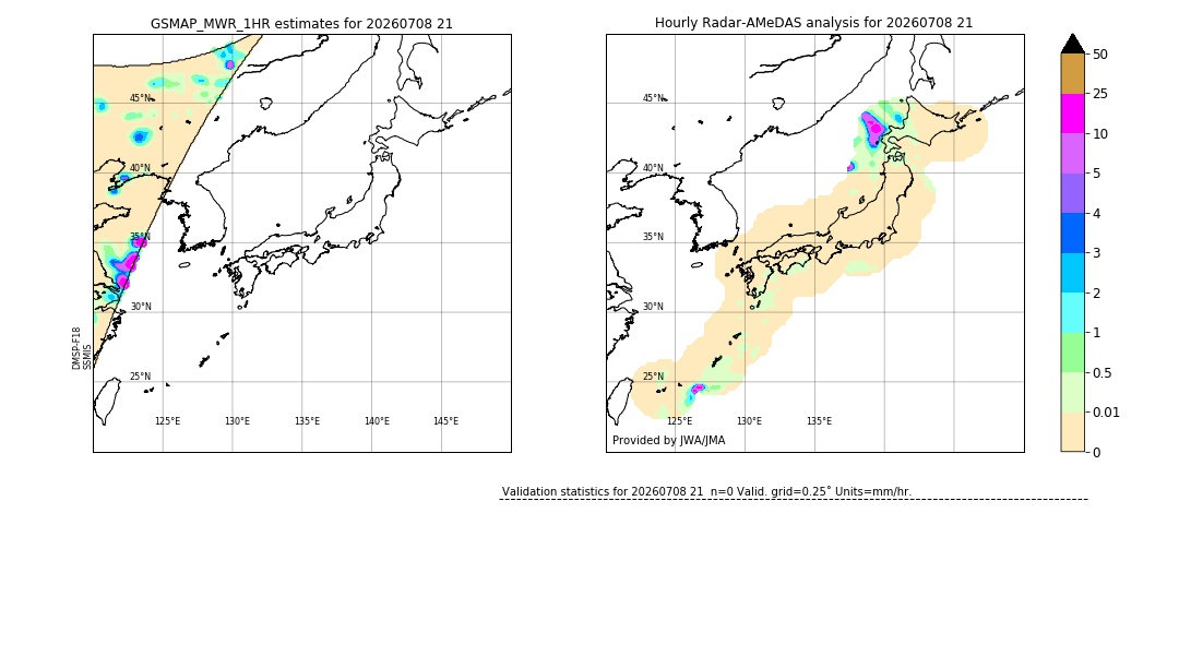 GSMaP MWR validation image. 2026/07/08 21