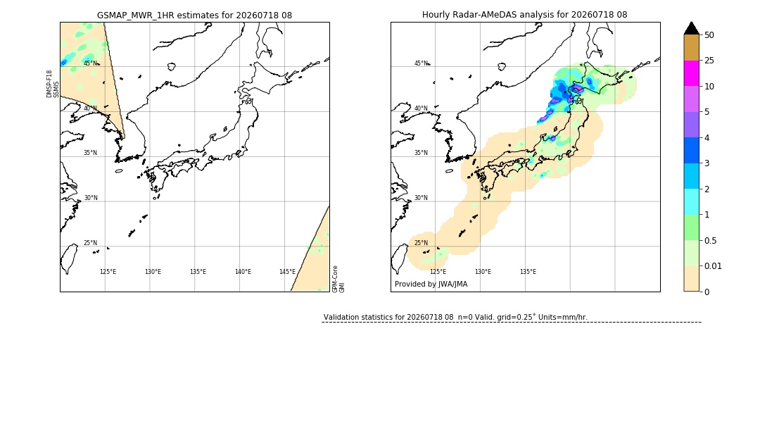 GSMaP MWR validation image. 2026/07/18 08