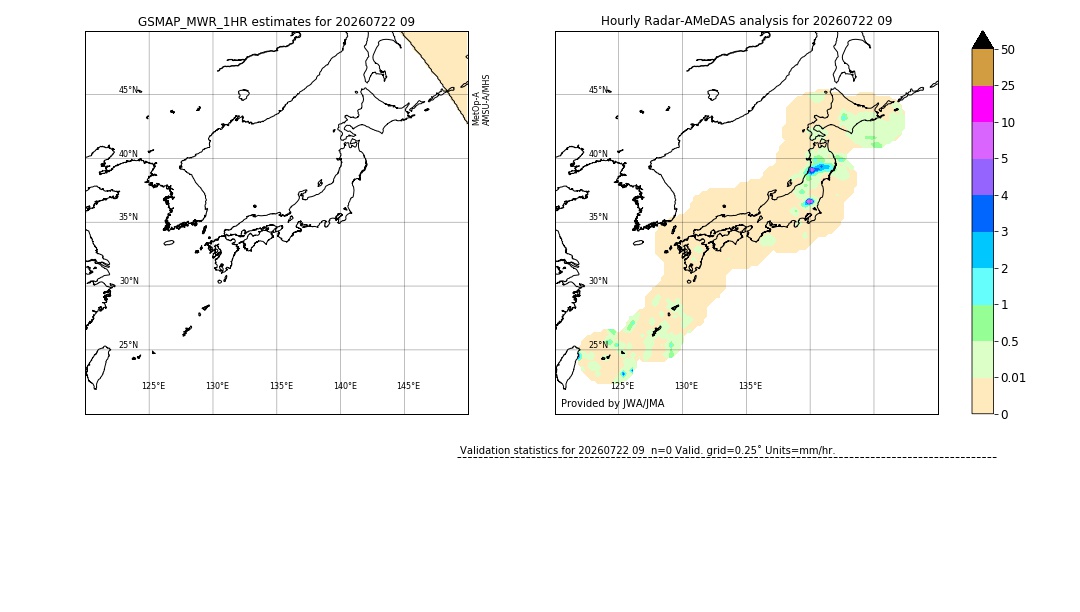 GSMaP MWR validation image. 2026/07/22 09