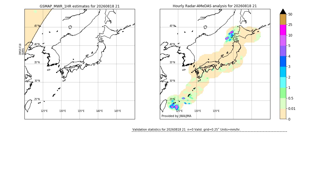 GSMaP MWR validation image. 2026/08/18 21
