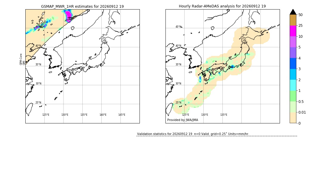 GSMaP MWR validation image. 2026/09/12 19