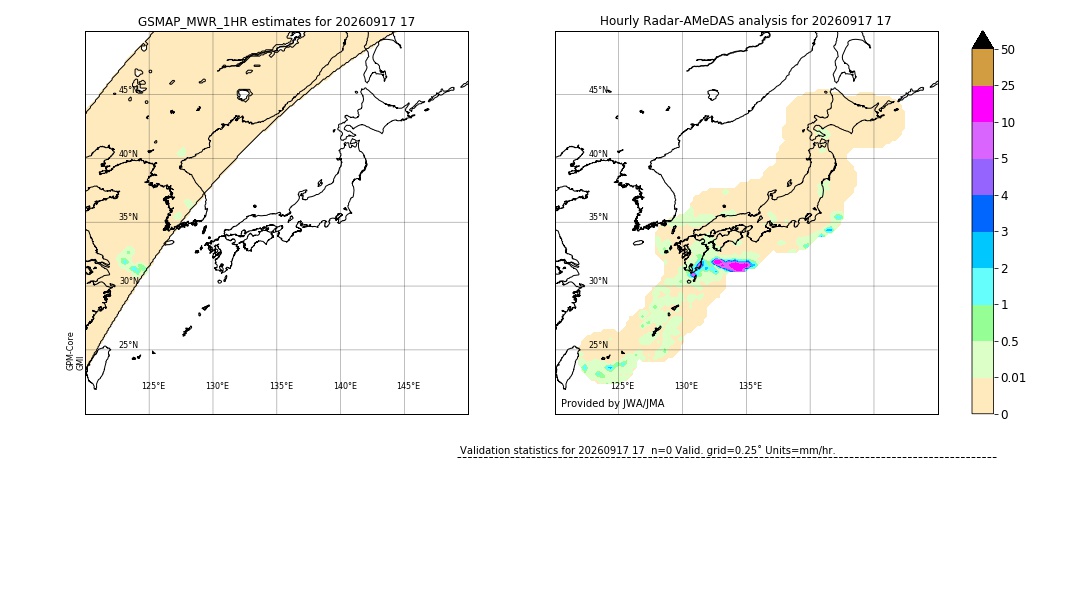 GSMaP MWR validation image. 2026/09/17 17