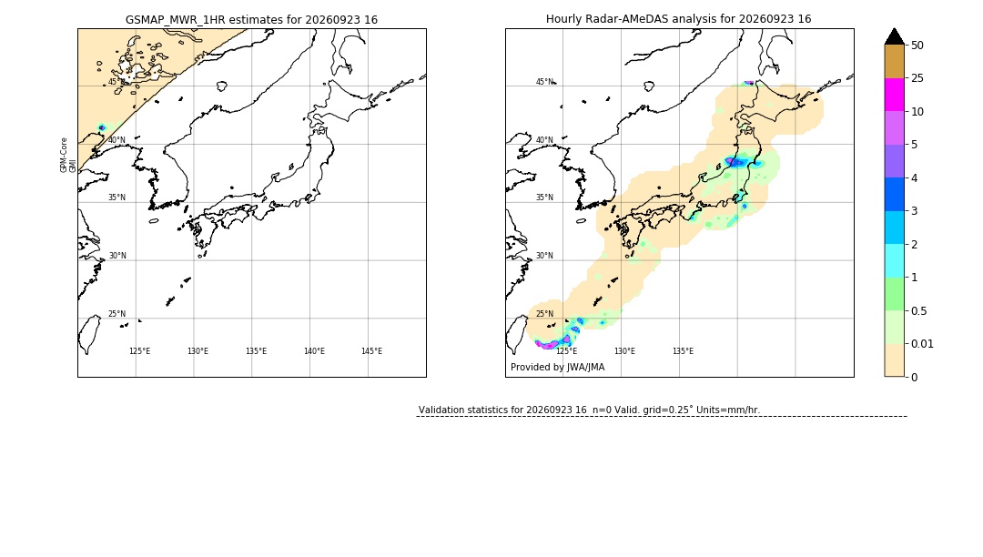 GSMaP MWR validation image. 2026/09/23 16